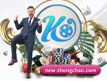 中超直播 APP