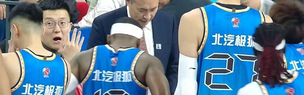 中超视频直播-北京男篮继续追逐戴维斯 杨鸣力挺杜锋 曾繁日拳击刘全兴下体被罚